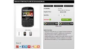 Motorola Defy Pro XT560をNegri ...