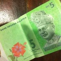 Kertas kredit gulden hindia belanda diikuti pada tahun 1815. Wang Kertas Baru Rm5 Airport Gate