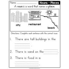 Pin On Ela First Grade