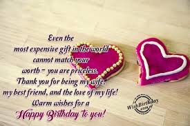 Happy Birthday Gift For My Wife Birthday Wishes For Wife Birthday Images Pictures Birthday Wishes For Wife Birthday Wishes Birthday Greetings