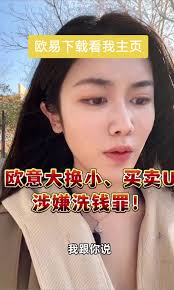 网站评分50的投资平台优势| TikTok