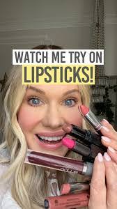 Amanda Koppes's Instagram, Twitter & Facebook