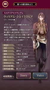 baieti おしゃれまとめの人気アイデア pinterest eva rosella イケメンヴァンパイア シェイクスピア アニメ 男性
