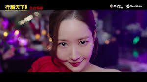 [情報] 朴敏英、朴喜洵《行騙天下KR》9/6首播