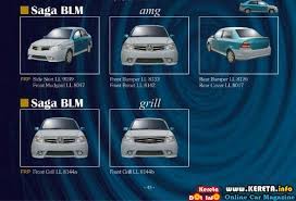 Untuk repair kereta yang mengalami kerosakan disebabkan patah atau pecah ini, anda hanya perlu ke kedai hardware dan cari produk liquid bond, plastic lihat video tutorial bagaimana cara membaiki bahagian kereta yang rosak di bawah. R3