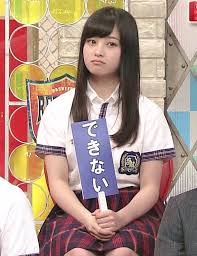 pin on 橋本 環奈