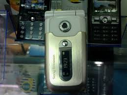 File:Sony Ericsson Z550i.jpg - 维基百科 ...