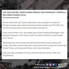 Untuk itu memilih tempat kerja atau meeting dengan fasilitas internet yang nyaman dan juga aman sangat dibutuhkan, bahkan. Resume Kreatif On Twitter Setiap Orang Pasti Ada Impian Nak Beli Kereta Lebih2 Lagi Yang Dah Ada Kerja Tu Sebelum Tu Korang Tahu Tak Berapa Gaji Kena Ada Untuk Beli Kereta