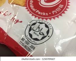By downloading you agree to terms and conditions. Halal Malaysia Logo Vector Eps Free Download