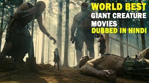Faced with relentless danger, the team encounters a mysterious hunter who may be their only hope to find a way home. Top 10 Best Giant Creature Movies Dubbed In Hindi All Time Hit Youtube