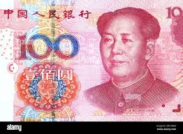 100 yuan note hi-res stock photography and images