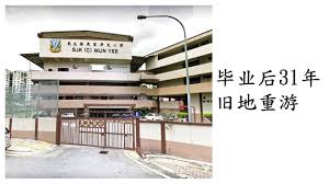 Ea ed ee ef eg ek en es et ev ex ea eb ec ed ee ef eg eh ej ek el em en eq er es et ev ew gr gs gv gx gy gz hg hh hi. æµè§ˆæ°'ä¹‰åŽå°ä¸‰åˆ†é'Ÿ Youtube
