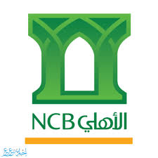 Maybe you would like to learn more about one of these? Ø§Ù„Ø¨Ù†Ùƒ Ø§Ù„Ø£Ù‡Ù„ÙŠ ÙŠÙˆÙ‚Ù Ø¥Ø¹Ø§Ø¯Ø© ØªØ³Ø¹ÙŠØ± Ø¹Ù‚ÙˆØ¯ Ø§Ù„ØªÙ…ÙˆÙŠÙ„ Ø§Ù„Ø¹Ù‚Ø§Ø±ÙŠ ÙˆÙŠØ«Ø¨Øª Ø§Ù„Ø£Ù‚Ø³Ø§Ø· Ø¥Ø®Ø¨Ø§Ø±ÙŠØ© Ø¹Ø±Ø¹Ø±