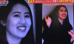 Facebook gives people the power to share and makes the world. Widow Of Wakayama Playboy Denies Allegations Of Murder