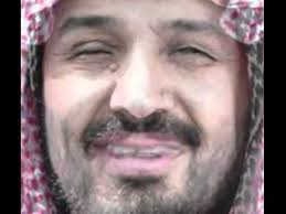 محمد بن سلمان شبية الملك عبد العزيز رحمة الله Youtube