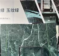 Hualien Empress Green Marble Dark Green Taiwan Slab Tile from China -  StoneContact.com
