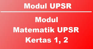 Contoh soalan upsr negeri kelantan. Bumi Gemilang Upsr Matematik