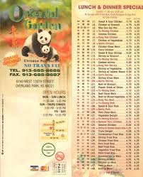 Check spelling or type a new query. China Garden Menu Menu For China Garden Overland Park Kansas City Kansas