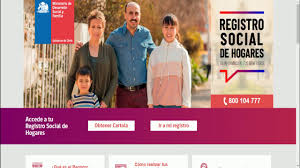 Todo ciudadano chileno que tenga run chileno vigente y/o documentos que acrediten que ingreso al registro, actualización, rectificación y/o complemento de la información. Chile Decarga De Cartola Hogar En Rsh Youtube