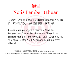 Makluman penutupan jalan susur rpa rimba panjang, sg siput (u),perak.sebarang kesulitan amatlah. Notice The Kl Selangor Chinese Assembly Hall