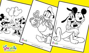 رسومات شخصيات ديزني للتلوين ميكي ماوس بندق بطوط رسومات مفرغة للتلوين شخصيات free printable coloring sheets coloring pages for kids animal coloring pages