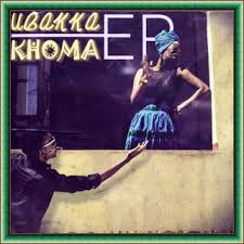 Baixar musica de kina can we kiss forever mp3. Ubaka Limbambo Baixar Mp3 Master Kg Feat Nomcebo Jerusalema 2019 Download Mp3