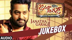 Best humorous jokes in telugu. Listen Listen Enjoy The Full Juke Box Of Janatha Garage Movie Music 9by10