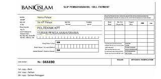 Apabila anda tekan ke link maintenance, anda akan dibawa ke laman proses permohonan penyata elektronik. Http Pjk Edu My Tatacara Bayar Yuran Pdf