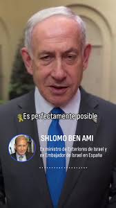 Shlomo Ben Ami, exministro de Exteriores de Israel, en @herreraencope, con  @jorgebustoscope: "Es posible que Netanyahu esté soñando con la posibilidad  de que Hamás diga que no al acuerdo" #gaza ...