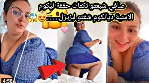 Assiya Siya Dbdoba Videos | NSFW Content - YTboob