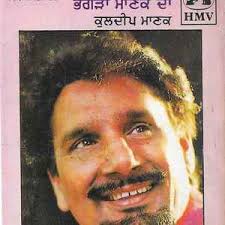 Manak -E- music