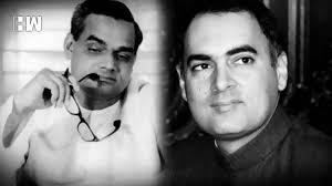 His mother indira was a kashmiri brahmin. Rajiv Gandhi Is The Reason Why I Am Alive Today Atal Bihari Vajpayee Hw English