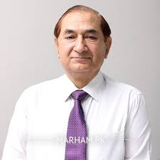 Dr. Bushra Jamil Ali Infectious Disease Specialist in Karachi