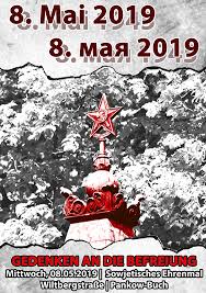 Mai 1945 war für millionen. 8 Mai 2019 Gedenken An Die Befreiung In Pankow Buch Antifa Nordost