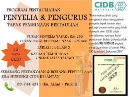 Pembinaan dan pengawasan oleh pemerintah daerah kabupaten/kota Cidb Kelantan Official Publicacoes Facebook