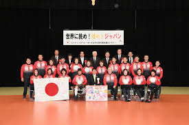 We did not find results for: ã‚·ãƒƒãƒ†ã‚£ãƒ³ã‚°ãƒãƒ¬ãƒ¼ãƒœãƒ¼ãƒ«å¥³å­æ—¥æœ¬ä»£è¡¨å¿œæ´ã‚µã‚¤ãƒˆ Home Facebook