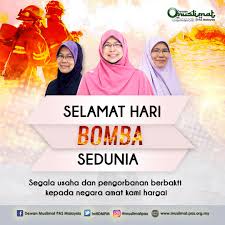 Selamat Hari Bomba 2019 Berita Parti Islam Se Malaysia Pas