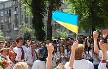 8 1 kiev skirt city. Flag Of Ukraine Wikipedia