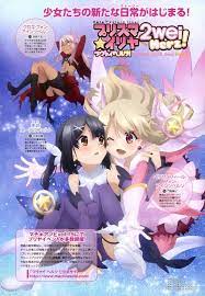 Fate Kaleid Liner Prisma Illya 2wei Herz