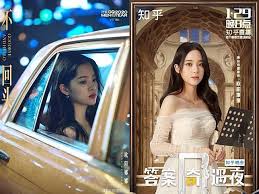 See more of 歐陽娜娜 on facebook. Rybpoznt Zdjwm