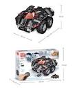 MOULD KING 13020 Bat Story Bat Chariot Remote Control Building ...