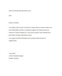 He has a full time position, assigned as a store supervisor. No Longer Employed Letter Sample Apparel Dream Inc