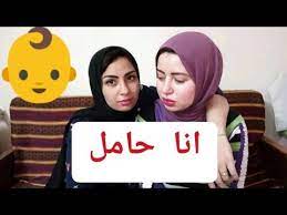 ویدیو دانلود کارتون السا و انا جذاب ترین انیمیشن روز دنیا همراه با چالش های ماجراجویانه و کمدی برگفته شده از داستان معروف ملکه برفی با بالاترین کیفیت از کانال دانلود انیمیشن کارتون السا, ک. Ù…Ù‚Ù„Ø¨ Ø§Ù†Ø§ Ø­Ø§Ù…Ù„ Ù„Ù…ÙŠØ§ ÙƒØ§Ù†Øª ÙØ±Ø­Ø§Ù†Ø© ÙˆØ§Ù„Ù†Ù‡Ø§ÙŠØ© ØµØ¯Ù…Ø© Youtube
