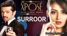 Surroor Song Lyrics Latest Song Lyrics Songs Song Lyrics