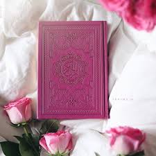 Muskaan Muskaan Muskaan Muskii Instagram Photos And Videos Quran Wallpaper Quran Book Lockscreen Iphone Quotes