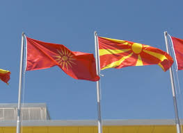 Redrawn after file:flag of macedonia (construction sheet).svg, smaller. Flag Of North Macedonia Wikiwand