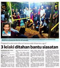 Kes ragut, peragut kena pukul ramai2. Polis Diraja Malaysia Royal Malaysia Police Kes Pengawal Keselamatan Dibunuh Tiga Individu Ditahan Batu Pahat Dibunuh Kerana Salah Faham Kes Ragut Itu Motif Yang Sedang Disiasat Polis Berhubung