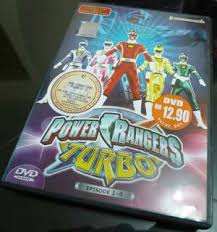 10 best lessons the show taught us. Power Rangers Turbo Vol 1 1 4episodes Dvd Sentai Turboranger On Popscreen