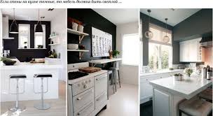 Sangkut bekas kecil dan pasang hook dalam ruangan dalam pintu kabinet. Memilih Dan Mengatur Perabot Di Dapur Kecil Dengan Betul 100 Photos