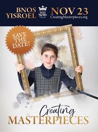 Creating Masterpieces